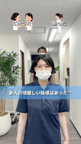 リンク訪問看護ステーション伊丹
Link仲間倍増計画進行中！
Ns・PT・OT ・ ST・ケアマネ募集中！
訪問エリアは伊丹市、宝塚市、西宮市、尼崎市、豊中市
ヘルスケアリンク阪神株式会社
#理学療法士#リハビリ#訪問リハ#訪問看護ステーション #伊丹求人