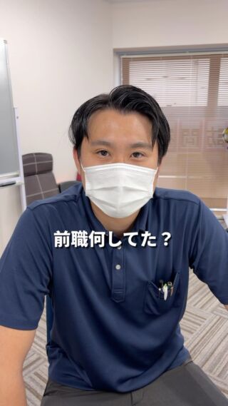 リンク訪問看護ステーション伊丹
Link仲間倍増計画進行中！
Ns・PT・OT ・ ST・ケアマネ募集中！
訪問エリアは伊丹市、宝塚市、西宮市、尼崎市、豊中市
ヘルスケアリンク阪神株式会社
#理学療法士#リハビリ#訪問リハ#訪問看護ステーション #伊丹求人