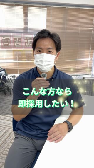 リンク訪問看護ステーション伊丹
Link仲間倍増計画進行中！
Ns・PT・OT ・ ST・ケアマネ募集中！
訪問エリアは伊丹市、宝塚市、西宮市、尼崎市、豊中市
ヘルスケアリンク阪神株式会社
#理学療法士#リハビリ#訪問リハ#訪問看護ステーション #伊丹求人