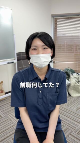 リンク訪問看護ステーション伊丹
Link仲間倍増計画進行中！
Ns・PT・OT ・ ST・ケアマネ募集中！
訪問エリアは伊丹市、宝塚市、西宮市、尼崎市、豊中市
ヘルスケアリンク阪神株式会社
#理学療法士#リハビリ#訪問リハ#訪問看護ステーション #伊丹求人
